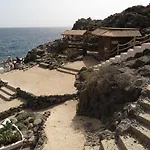 Lejlighed Geranios 21 Tenerife *